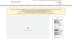 Desktop Screenshot of en.healing-relax.com
